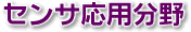ZTp